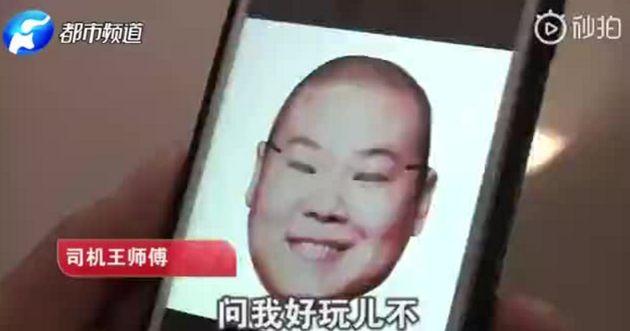 赵立新公示（你该把名字改成赵立德）(2)