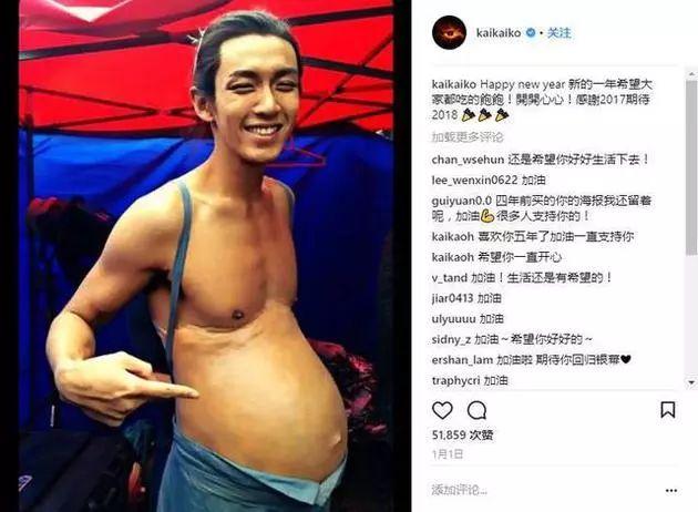 赵立新公示（你该把名字改成赵立德）(20)