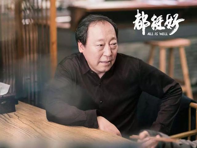 赵立新公示（你该把名字改成赵立德）(5)