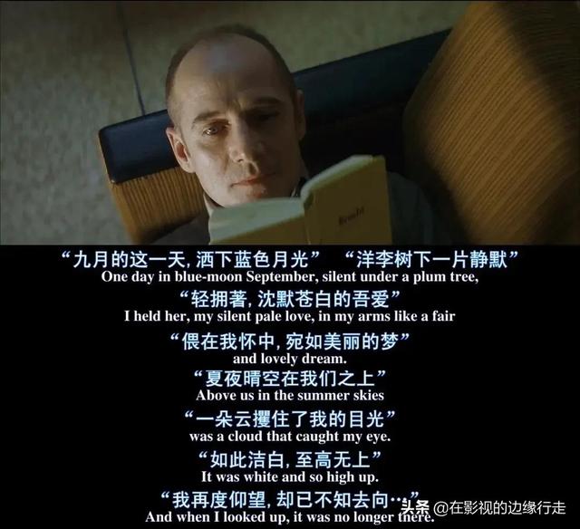 窃听风暴的主要内容（看名字像是犯罪悬疑大片）(13)