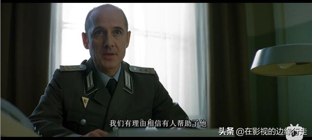 窃听风暴的主要内容（看名字像是犯罪悬疑大片）(3)