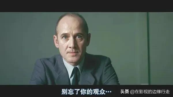 窃听风暴的主要内容（看名字像是犯罪悬疑大片）(18)