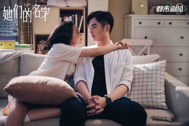 秦海璐背景资料（她们的名字今晚开播）(5)