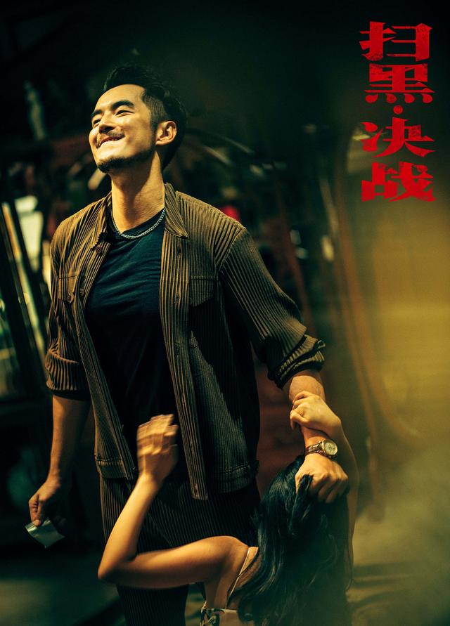 秦海璐背景资料（她们的名字今晚开播）(12)