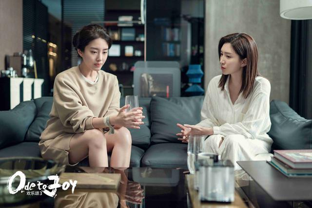 秦海璐背景资料（她们的名字今晚开播）(1)