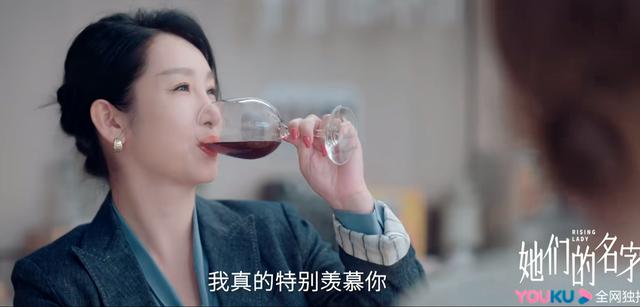 秦海璐背景资料（她们的名字今晚开播）(26)