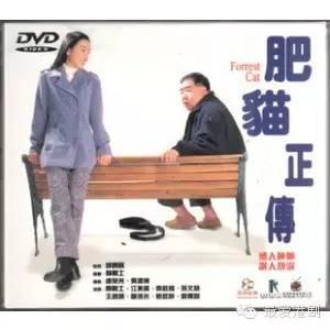 亚视100部经典剧集名字（香港亚视3月1日起停播）(11)