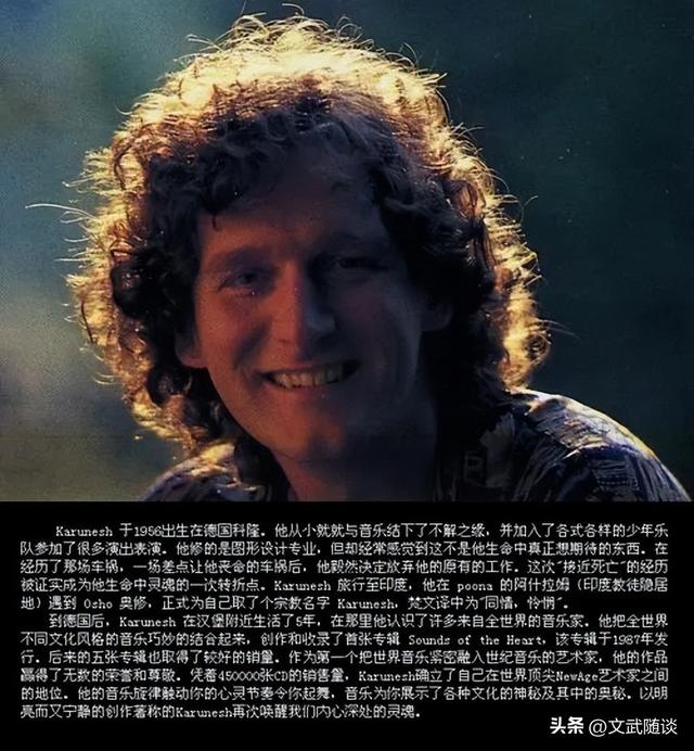 盘点非常好听的背景音乐（那些你听着耳熟却不知道名字的背景音乐）(1)