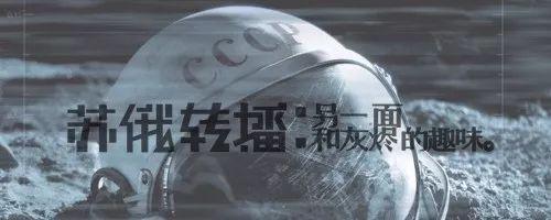 日本鬼岛原名端岛（消失在地图上的名字）(1)