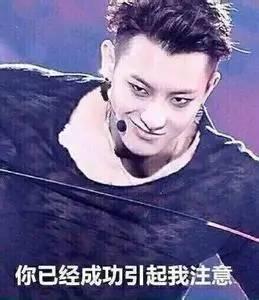 星梦缘林思彤叫什么名字（星梦缘中鬼马精灵林思彤结婚了）(4)