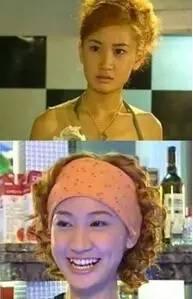 星梦缘林思彤叫什么名字（星梦缘中鬼马精灵林思彤结婚了）(17)