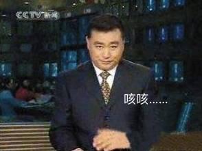 星梦缘林思彤叫什么名字（星梦缘中鬼马精灵林思彤结婚了）(10)