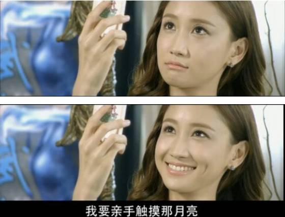 星梦缘林思彤叫什么名字（星梦缘中鬼马精灵林思彤结婚了）(38)