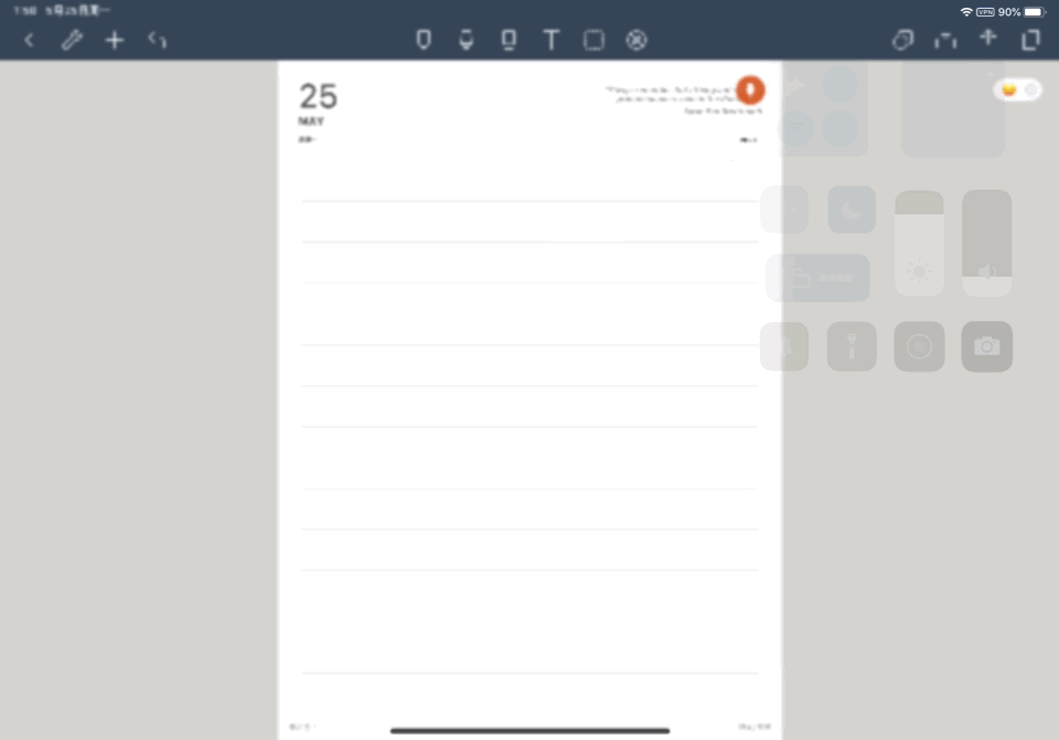ipad自带的手帐软件叫什么名字（高颜值跨平台这款）(26)