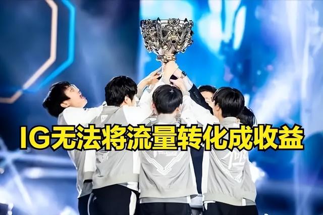 今年lol哪个战队改名了（LPL没改过名字的队伍有5支）(11)