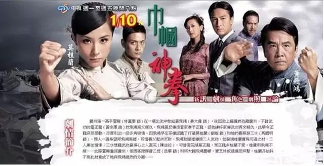 那些港剧无法超越的经典（那些名字被改了面目全非的港剧）(3)