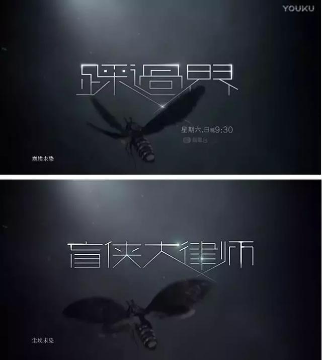 那些港剧无法超越的经典（那些名字被改了面目全非的港剧）(4)