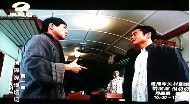 那些港剧无法超越的经典（那些名字被改了面目全非的港剧）(9)