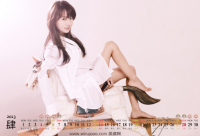 ​qq好听名字推荐219个