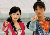 ​仙剑三人物名字来源（仙剑三中主角对应的植物很少人能认全）