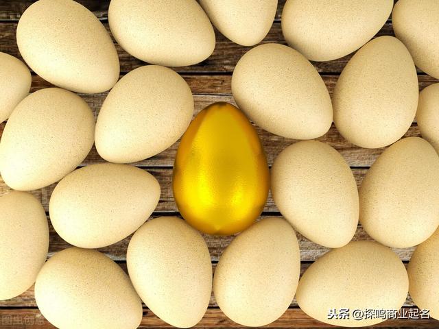 深圳公司免费起名什么名字寓意好（核名通不过有木有）(1)