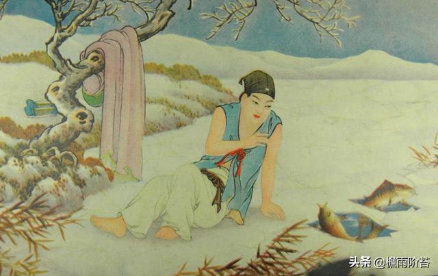 二十四孝图的24个故事名字（二十四孝之王祥）(1)