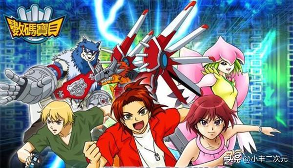 数码宝贝第三部每一集的名字（数码宝贝7部TV版动画）(5)