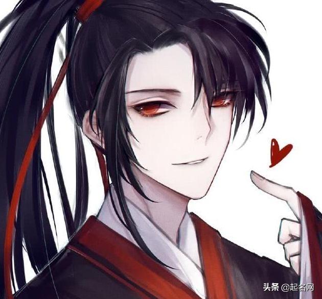 64个赵姓名字（64个赵姓名字）(4)