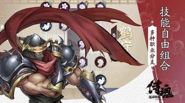 拳皇所有人物介绍名字以及样子（拳皇中的外来人口）(5)