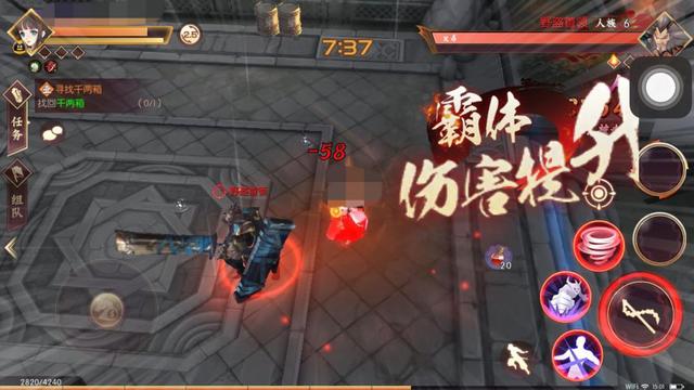 拳皇所有人物介绍名字以及样子（拳皇中的外来人口）(7)