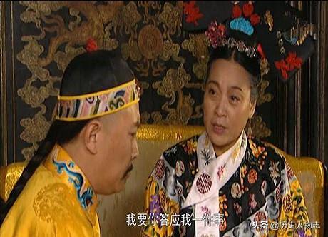 雍正帝的后妃唯一有名字的（为康熙帝生育了六个子女）(5)