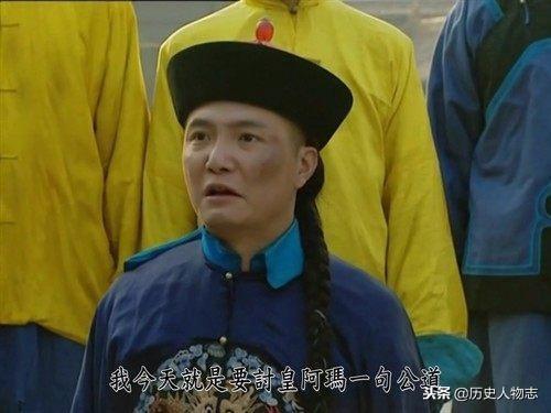 雍正帝的后妃唯一有名字的（为康熙帝生育了六个子女）(4)