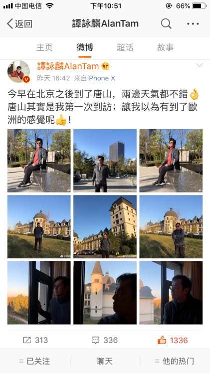 谭咏麟谭校长名字怎么来的（谭咏麟为何叫谭校长）(1)