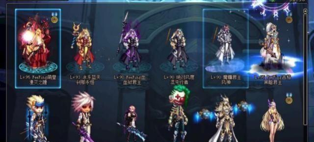 dnf角色名称大全（我真的很佩服这些玩家的ID角色的名字）(3)