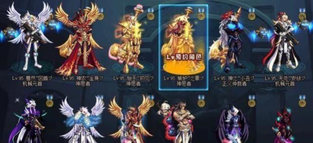 dnf角色名称大全（我真的很佩服这些玩家的ID角色的名字）(1)