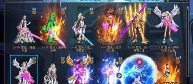 dnf角色名称大全（我真的很佩服这些玩家的ID角色的名字）(2)