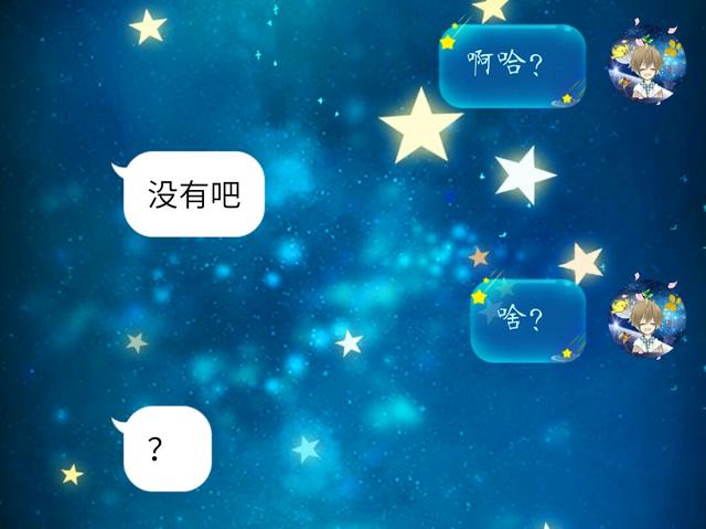 qq空白头像两字（昵称为空白及文件夹名字为空）(5)