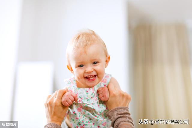 超好听的宝宝名字大全（好听吉祥的小孩名字推荐）(3)