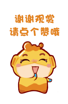 洛克王国最强的十只水性宠物（洛克王国十大萌宠入选名字）(5)