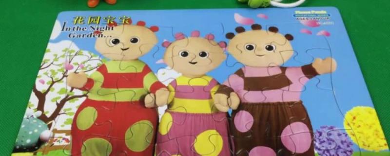 花园宝宝有哪些人物（花园宝宝角色名字）(1)