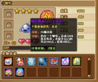 ​弹弹堂名字大全（适合游戏的名字）