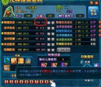 ​qq三国好看的名字（好运爆率高的游戏名字）