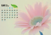 ​人生网名405个