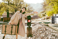 ​2023游戏情侣名字大全