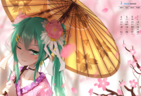 ​内衣店高端大气的名字156个