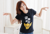 ​有文采最有意境名字 诗情画意的名字