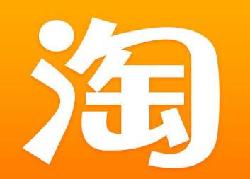 淘宝名字大全好听有个性