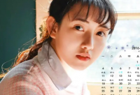 ​充满阳光的昵称网名(精选224个)