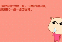 ​小清新有诗意唯美网名(188个)