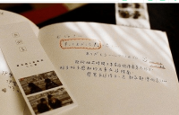 ​单纯的网名 シ橙子味的小仙女